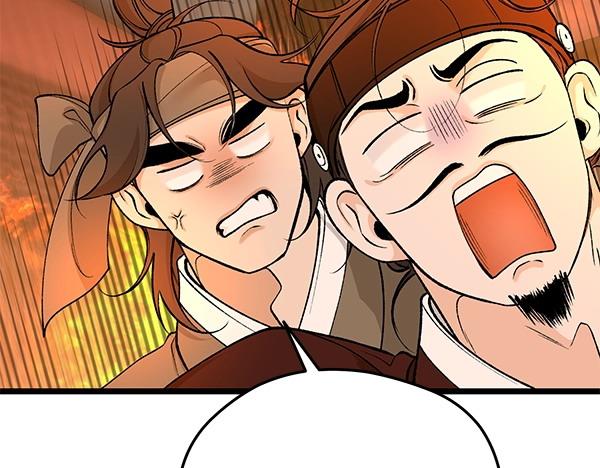 第66话 着火了192