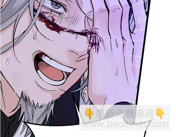 第66话 着火了2