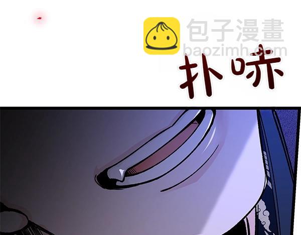 第66话 着火了20