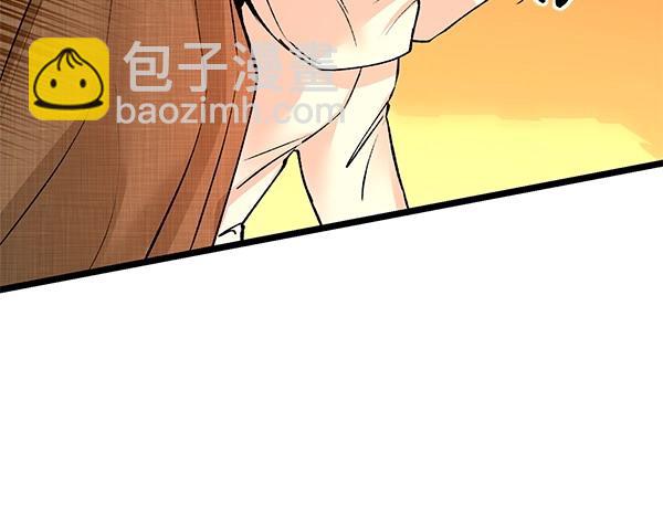 第66话 着火了201