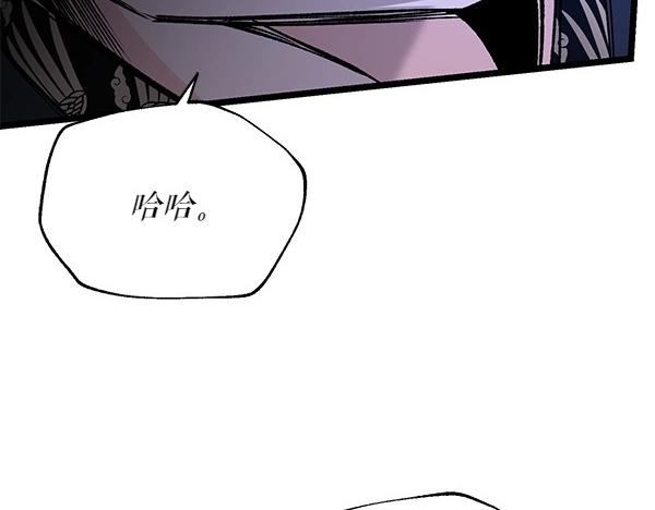第66话 着火了21