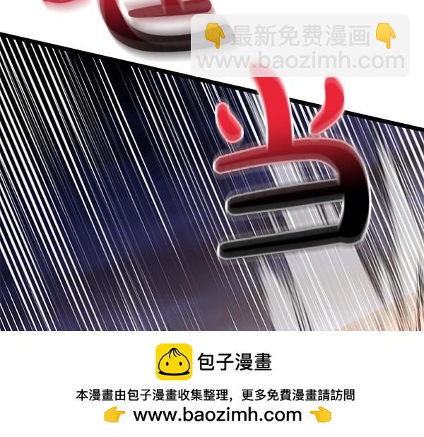 第66话 着火了212