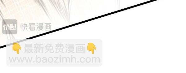 第66话 着火了214
