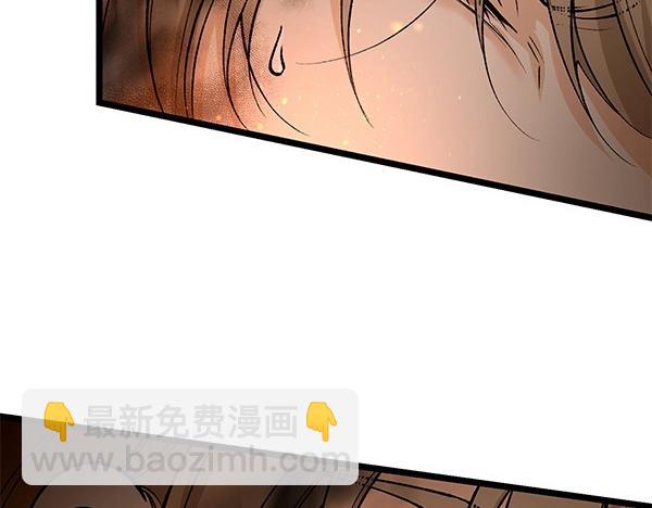 第66话 着火了216