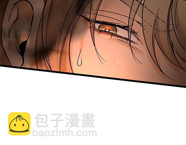 第66话 着火了217