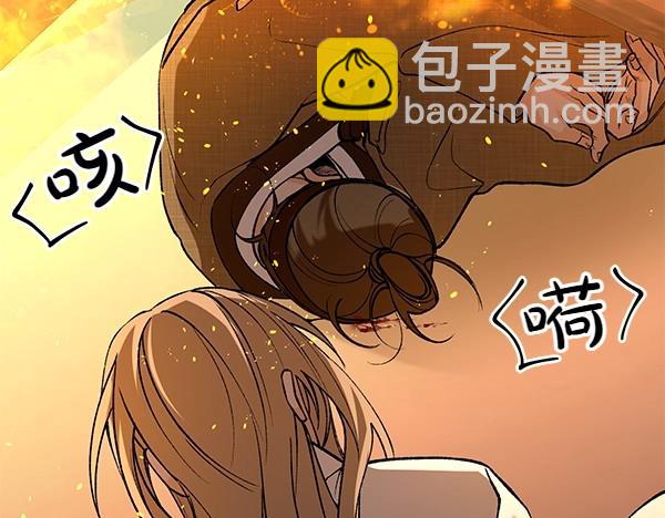 第66话 着火了219