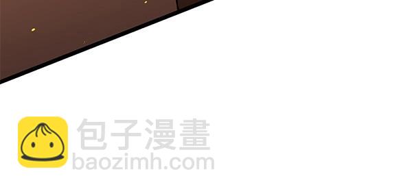 第66话 着火了221