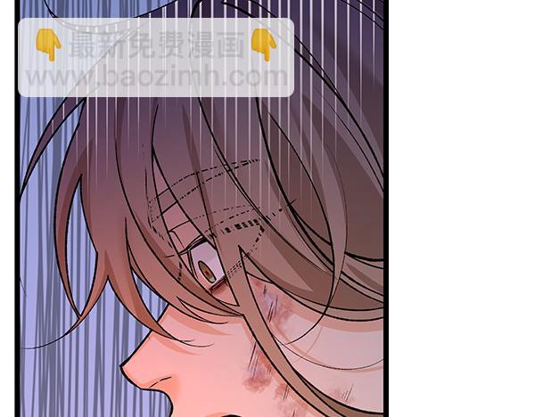第66话 着火了223