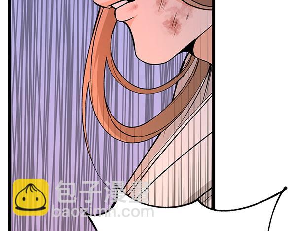 第66话 着火了224