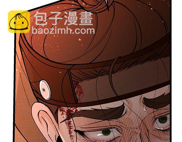 第66话 着火了232