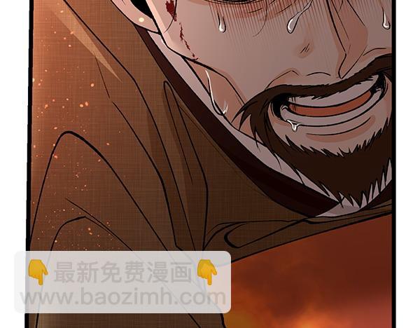第66话 着火了233