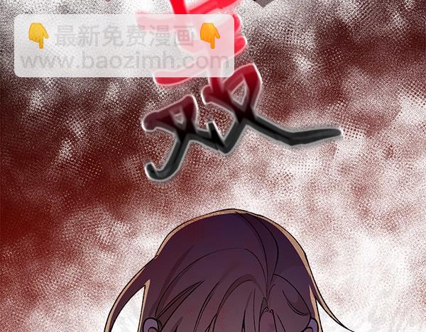 第66话 着火了236