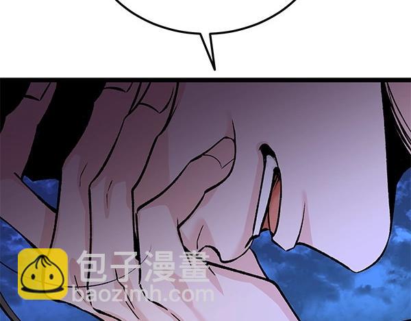 第66话 着火了26