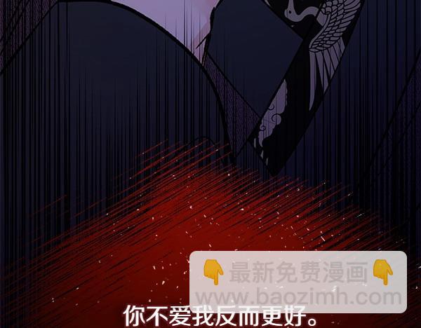 第66话 着火了31