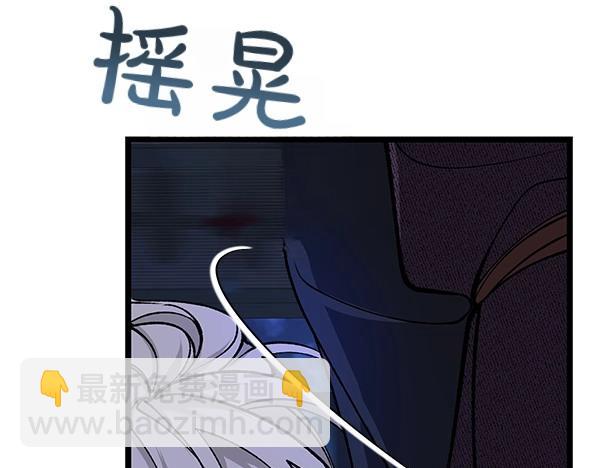 第66话 着火了34