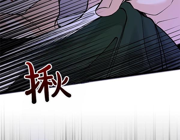 第66话 着火了39