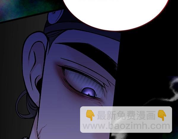 第66话 着火了50