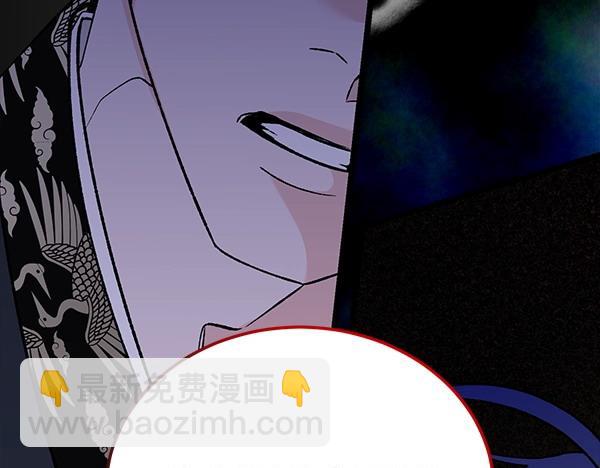 第66话 着火了51