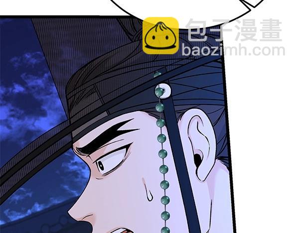 第66话 着火了59