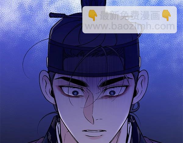 第66话 着火了6