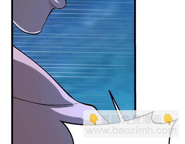 第66话 着火了76
