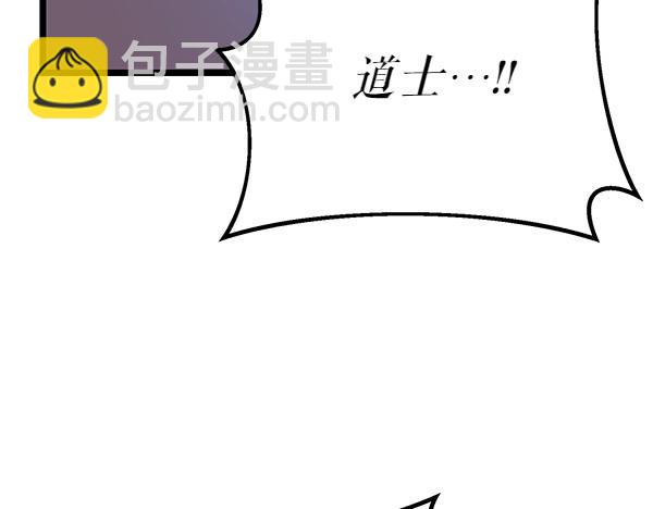 第66话 着火了77