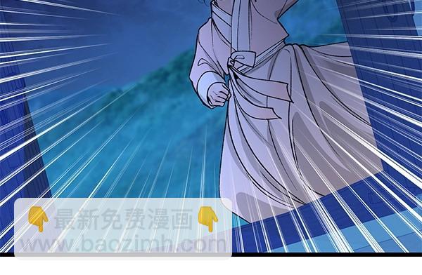 第66话 着火了79
