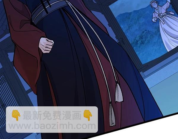 第66话 着火了83