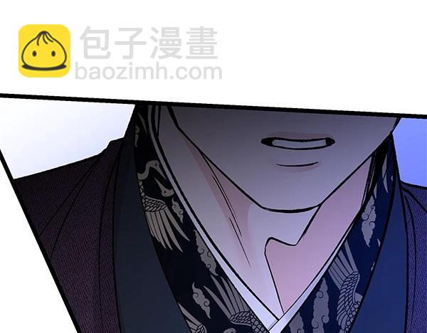 第66话 着火了9