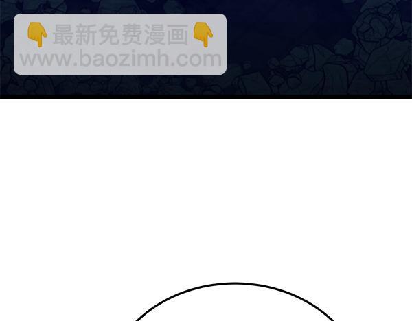 第67话 求你回来101