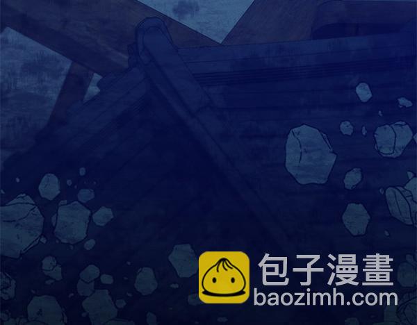 第67话 求你回来104