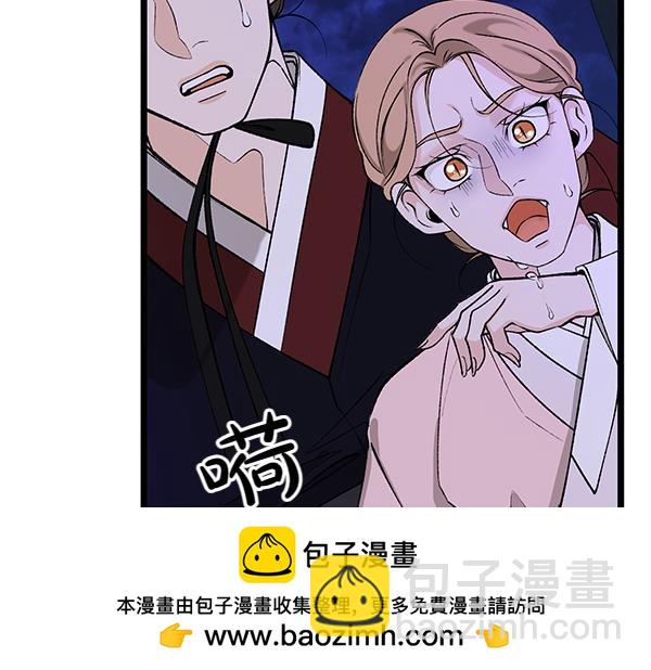 第67话 求你回来107