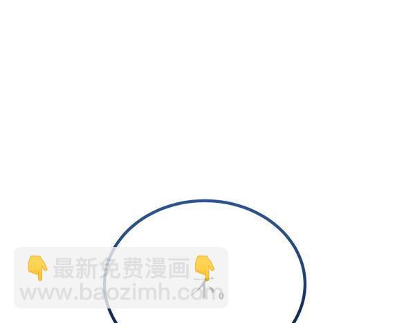 第67话 求你回来112