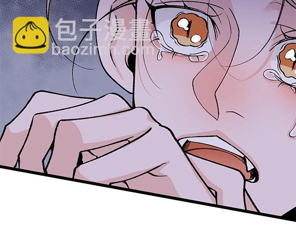 第67话 求你回来117