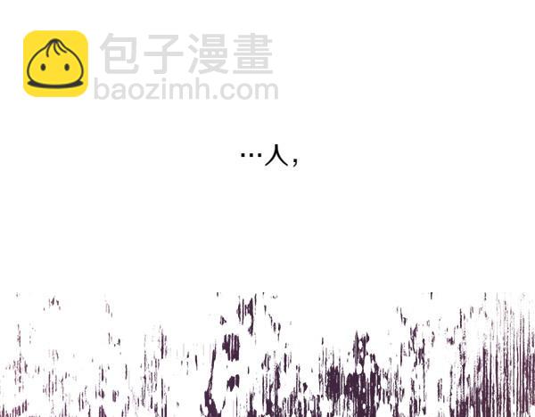 第67话 求你回来12
