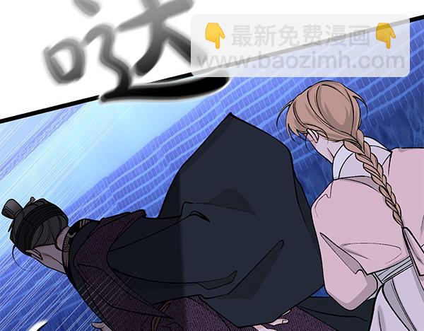 第67话 求你回来122