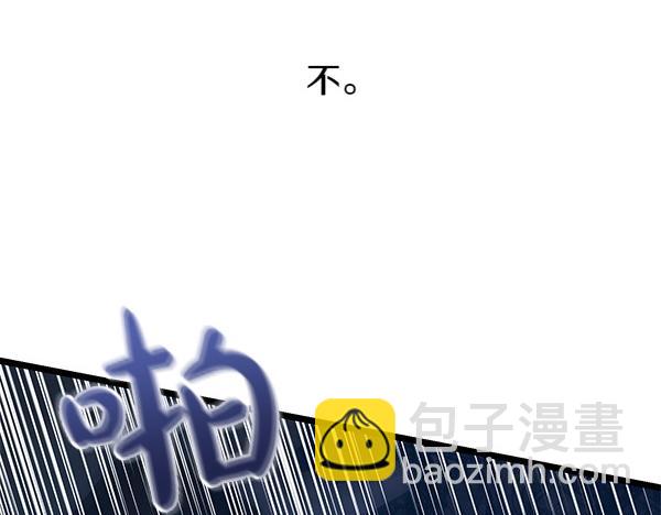 第67话 求你回来124