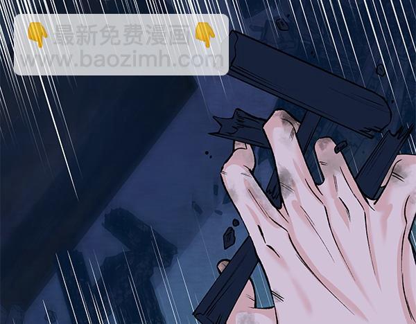 第67话 求你回来125
