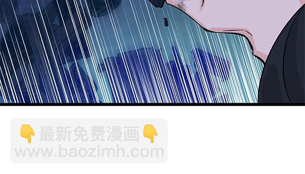 第67话 求你回来126