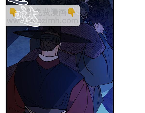 第67话 求你回来129