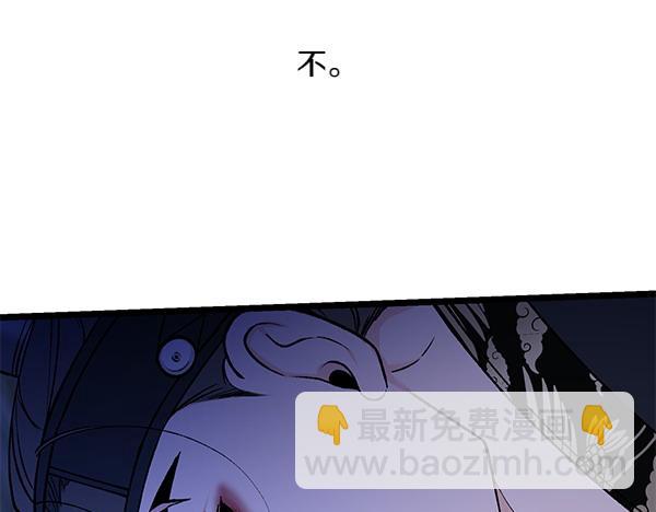 第67话 求你回来131