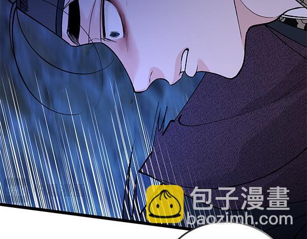 第67话 求你回来132