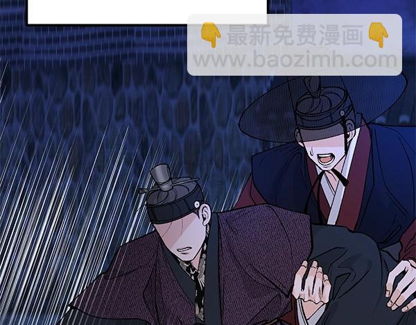 第67话 求你回来138