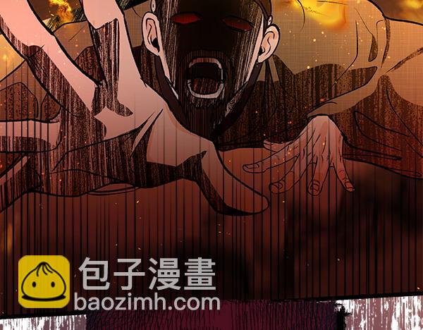 第67话 求你回来14