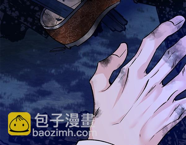 第67话 求你回来150