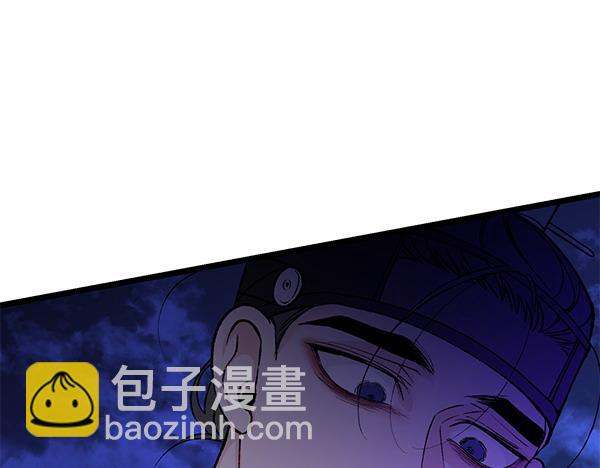 第67话 求你回来152