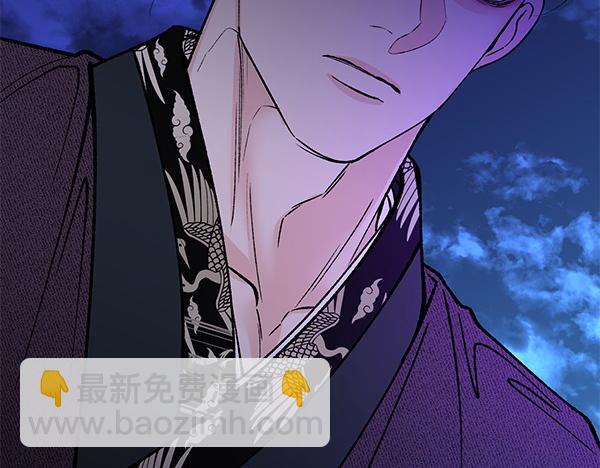第67话 求你回来153