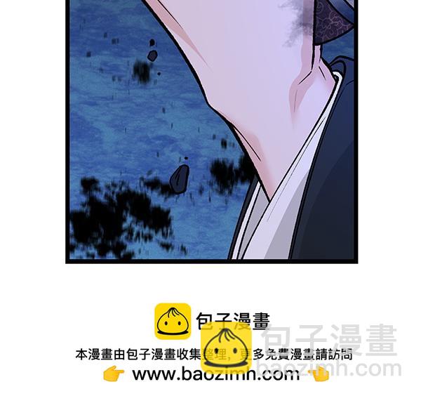 第67话 求你回来157