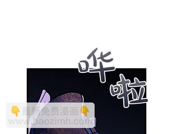 第67话 求你回来159