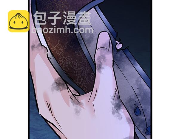 第67话 求你回来160